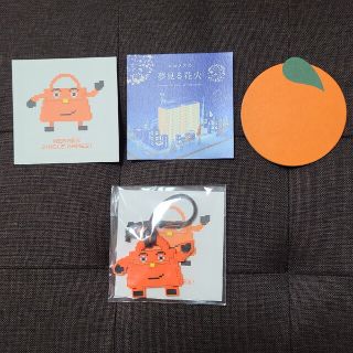 エルメス(Hermes)の【非売品 HERMES】ケリードールチャーム(バッグチャーム)