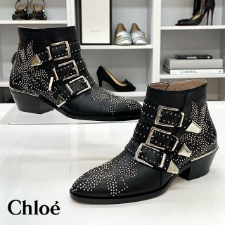 クロエ(Chloe)の5620 未使用 クロエ susanna レザー スタッズ ベルト ブーツ(ブーツ)