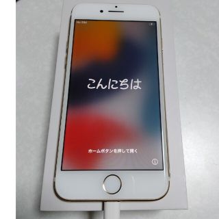 アイフォーン(iPhone)の【美品】iphone7 本体 ゴールド(携帯電話本体)