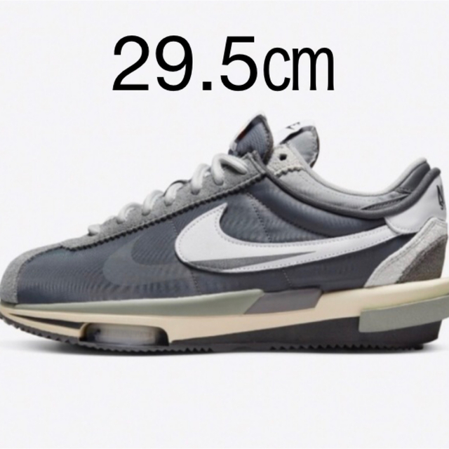 sacai × Nike Zoom Cortez "Iron Grey"