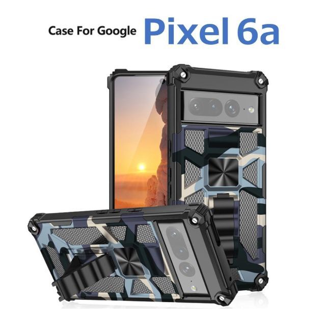 Google Pixel(グーグルピクセル)のGoogle Pixel 6a ケース マリンブルー 迷彩アーマー スマホ/家電/カメラのスマホアクセサリー(Androidケース)の商品写真