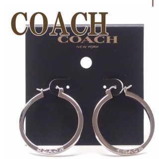 コーチ(COACH)の新品　COACH フープリング　シルバーピアス(ピアス)