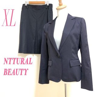 ナチュラルビューティー(NATURAL BEAUTY)のNATURALBEAUTYナチュラルビューティー スーツ ストライプ 膝丈(ひざ丈スカート)