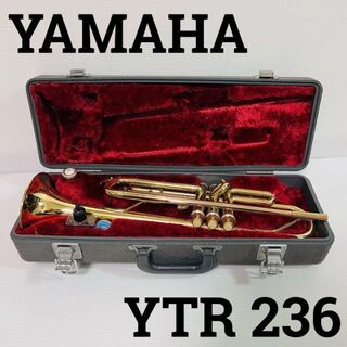 ヤマハ - 【完動品 メンテナンス済】YAMAHA YTR3320S トランペットの 