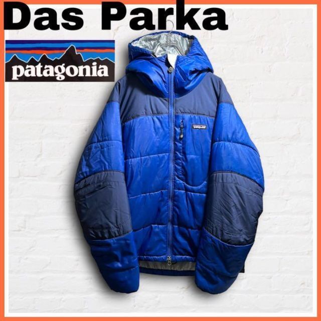 【希少】Patagonia Das Parkaパタゴニア ダスパーカ74cm袖丈