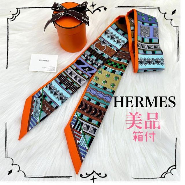 HERMES ツイリー♡美品-