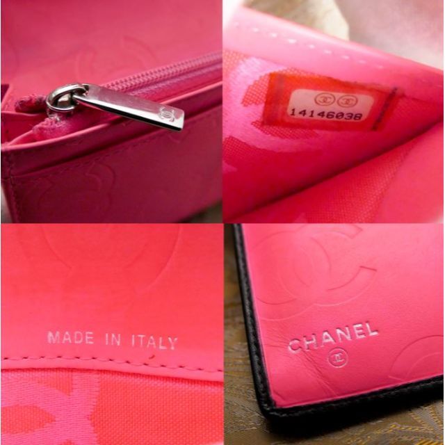 専用!極美品★CHANELチェーン ワンショルダー マトラッセ ★正規品
