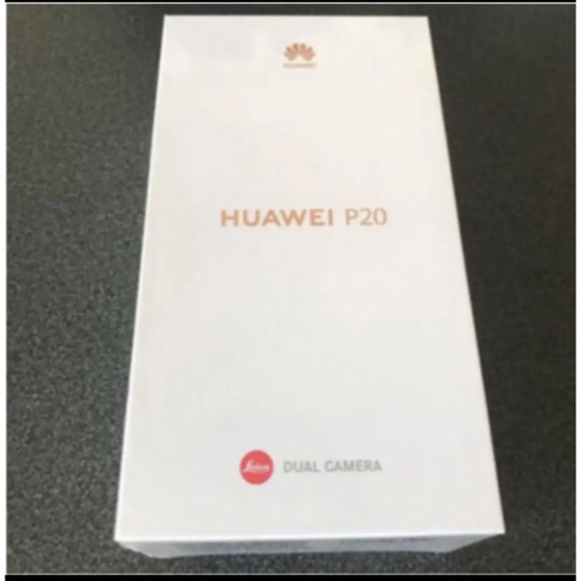 新品未開封　HUAWEI P20 ピンクゴールド　SIMフリースマートフォン/携帯電話