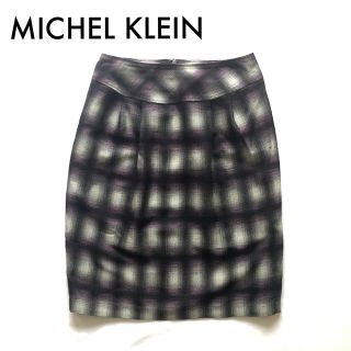 ミッシェルクラン(MICHEL KLEIN)のミシェルクラン/タイトスカート シャドーチェック 紫×黒×グレー(ひざ丈スカート)