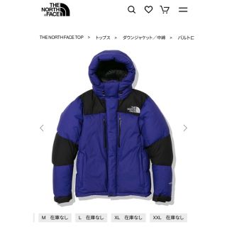 ノースフェイス(THE NORTH FACE) ブルー ダウンジャケット(メンズ)の ...
