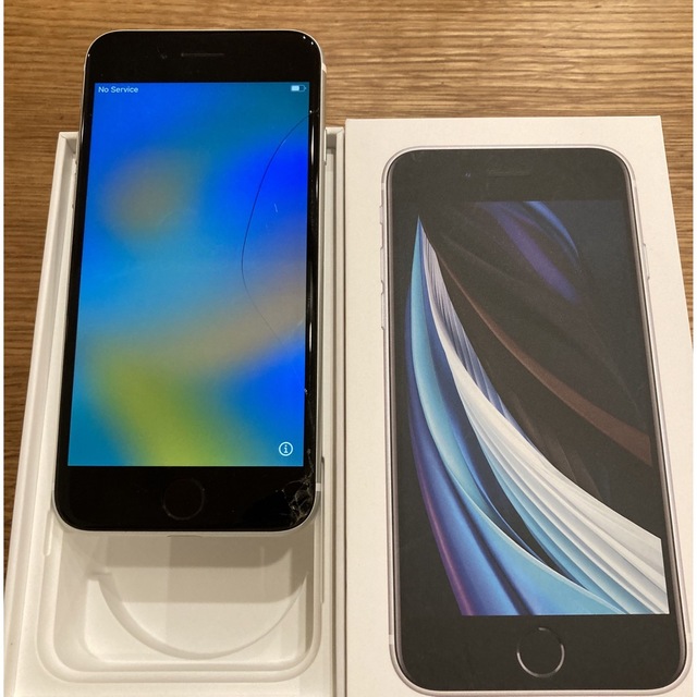 iPhone SE 第2世代 128GB SIMフリー ホワイト 本体 【在庫一掃 ...