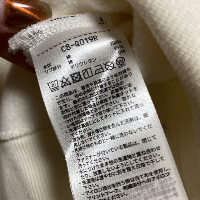 Champion(チャンピオン)のチャンピオン スウェット #トレーナー メンズのトップス(スウェット)の商品写真