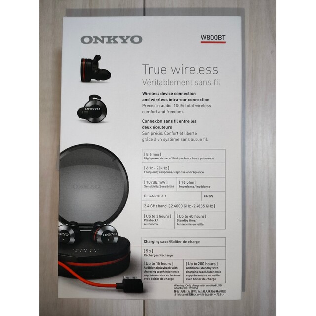 ONKYO - 新品・未開封 ONKYO Bluetoothイヤホン 密閉型 W800BTBの通販 ... ONKYO W800BT Bluetoothイヤホン 密閉型/フルワイヤレス