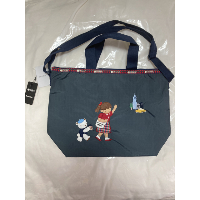 最終値下げ　ファミリア トートバッグ LeSportsac