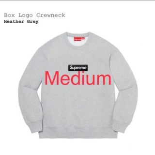 シュプリーム(Supreme)のBox Logo Crewneck(スウェット)