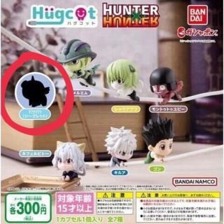 バンダイ(BANDAI)のHUNTER × HUNTER ハンターハンター ガチャ(キャラクターグッズ)