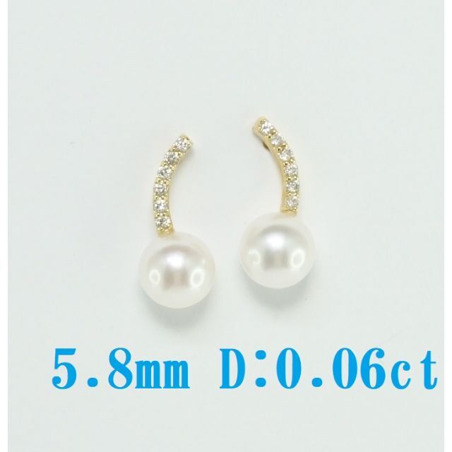 SALE新品K18アコヤベビーパールダイヤピアス5.8mmD:0.06ct-