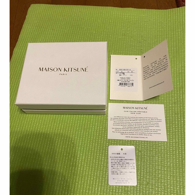 MAISON KITSUNE'(メゾンキツネ)の値下げ　メゾンキツネ　コインケース　カードケース　ユニセックス　付属品完備　 メンズのファッション小物(コインケース/小銭入れ)の商品写真