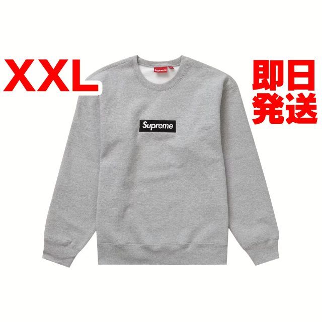 Supreme Box Logo Crewneck "Heather Grey"sup