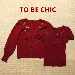 トゥービーシック(TO BE CHIC)のTO BE CHIC  トゥービーシック　リボンモチーフアンサンブル(アンサンブル)