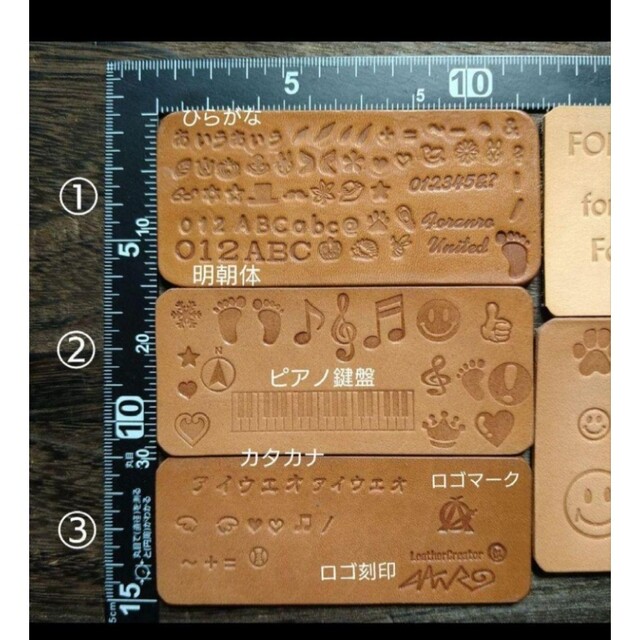 栃木レザー(トチギレザー)のワンコイン☺leather mini tray wild 刻印無料❕ ハンドメイドのインテリア/家具(インテリア雑貨)の商品写真
