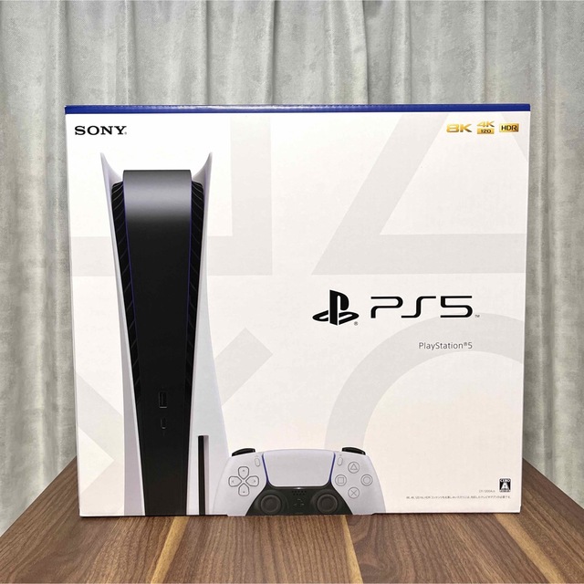 PlayStation 5