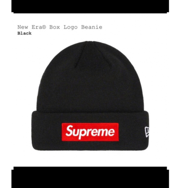 Supreme(シュプリーム)のsupreme New Era Box Logo Beanie ^ - ^ メンズの帽子(ニット帽/ビーニー)の商品写真