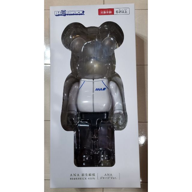 YUZU × BE@RBRICK for ANA ANAジャージ 400%-