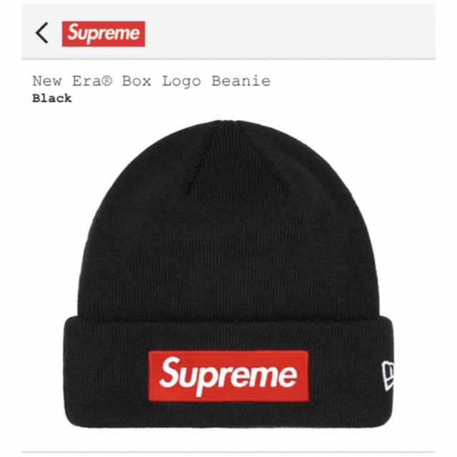 Supreme(シュプリーム)のsupreme New Era Box Logo Beanie 黒 シュプリーム メンズの帽子(ニット帽/ビーニー)の商品写真