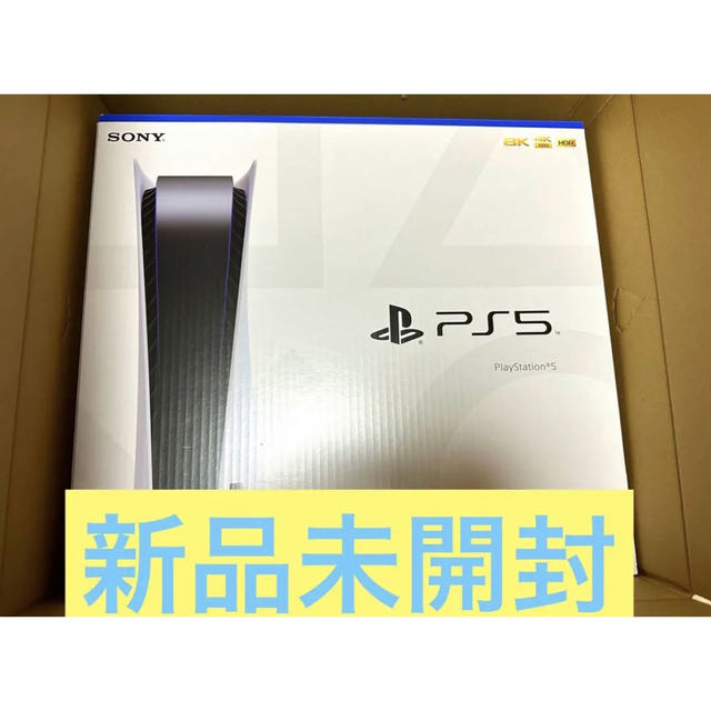 大人気新品 SONY - CFI-1200A01 新品未使用品 プレイステーション5
