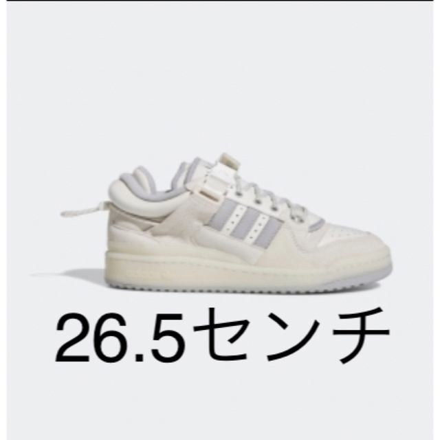Bad Bunny adidas Forum Low 26.5cm | www.tspea.org