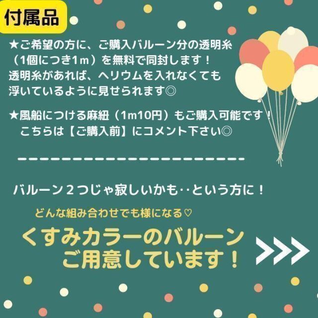 100%本物 数字5 くすみバルーン ベージュ 誕生日 数字 80センチ ナンバーバルーン ▲数字0▲くすみバルーン ベージュ 誕生日 数字 80センチ ナンバーバルーン