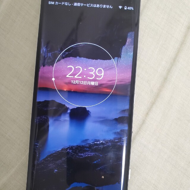 xperia xz3