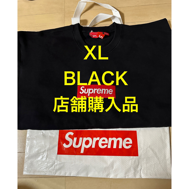 Supreme(シュプリーム)のsupreme box logo crewneck xl black 新品 メンズのトップス(その他)の商品写真