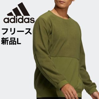 アディダス(adidas)の新品L adidas アディダス アパレル スウェット M PRSVE フリース(スウェット)