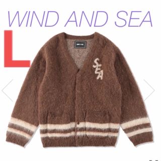 ウィンダンシー(WIND AND SEA)のL モヘア カーディガン ブラウン ウィンダンシー WIND AND SEA(カーディガン)