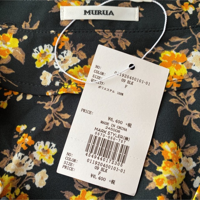MURUA(ムルーア)の花柄ブラウス レディースのトップス(シャツ/ブラウス(長袖/七分))の商品写真