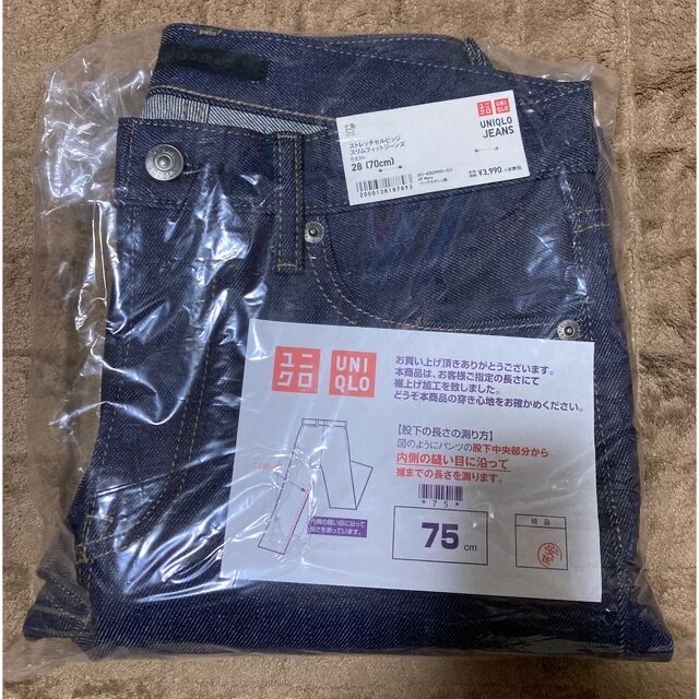 UNIQLO(ユニクロ)のユニクロ　ストレッチセルビッチスリムフィットジーンズ メンズのパンツ(デニム/ジーンズ)の商品写真