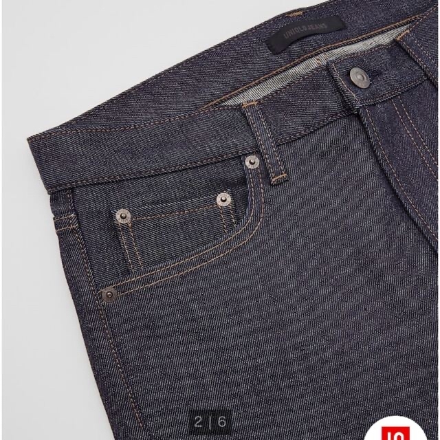 UNIQLO(ユニクロ)のユニクロ　ストレッチセルビッチスリムフィットジーンズ メンズのパンツ(デニム/ジーンズ)の商品写真