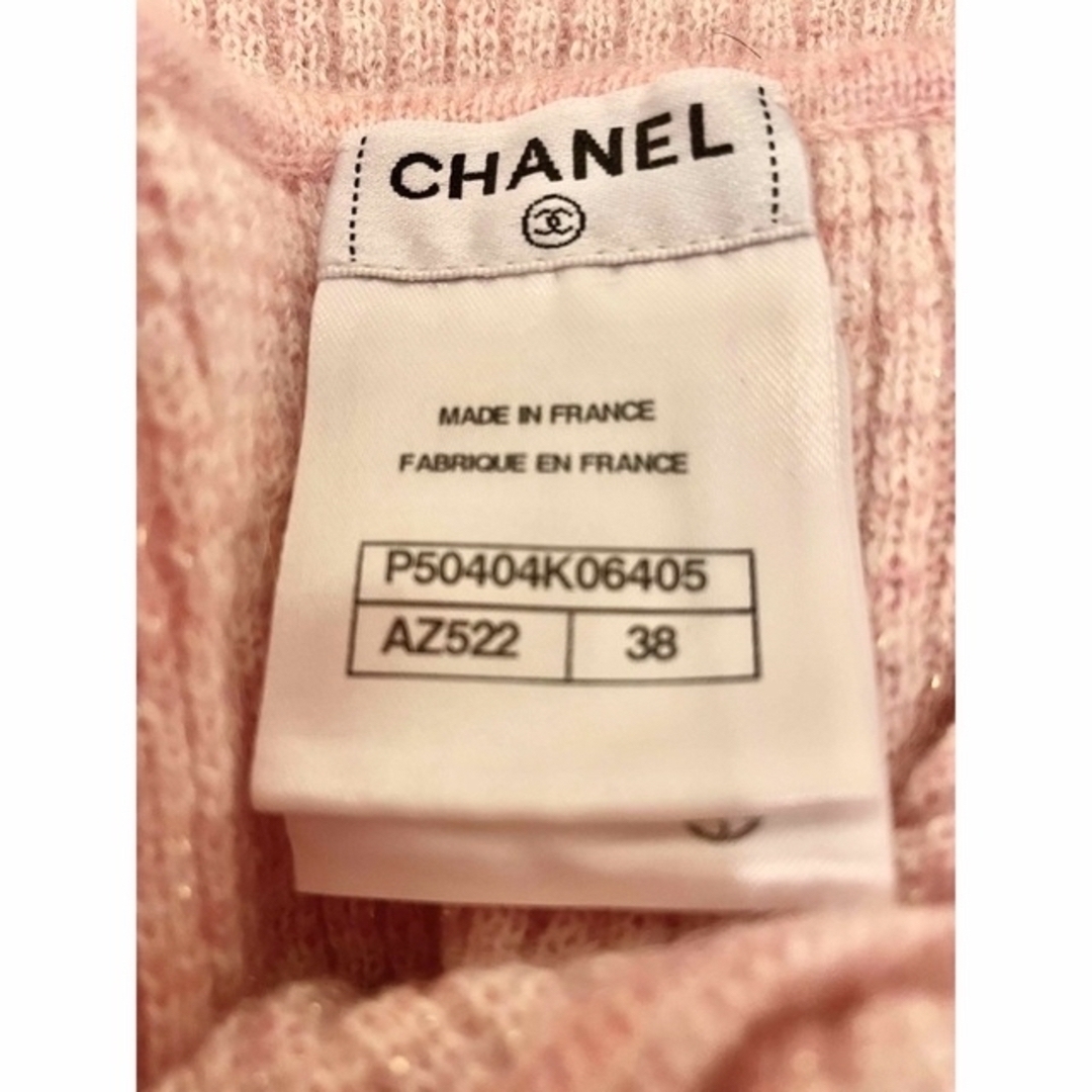 CHANEL可愛いピンクセーター