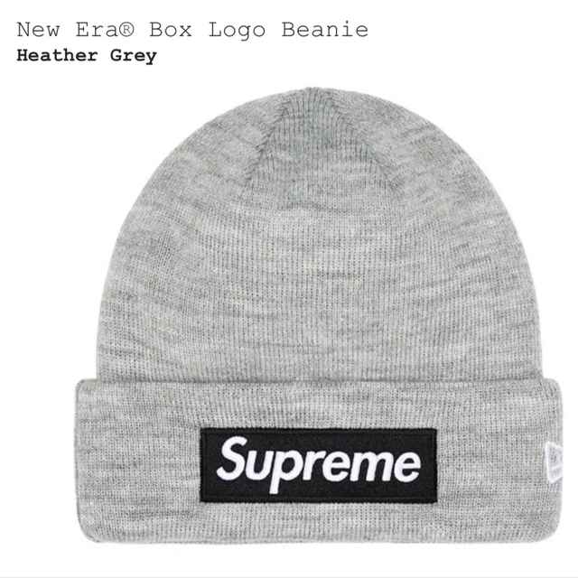 Supreme New Era Box Logo Beanie Grey