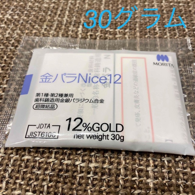 得価大人気 金パラ 石福 金銀パラジウムの通販 by がんばり屋|ラクマ ...