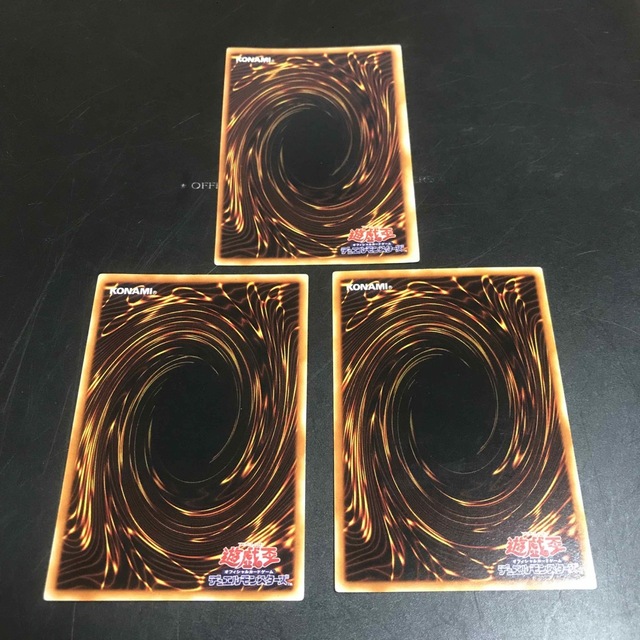遊戯王 - 遊戯王 炎の剣士 初期 素材セットの通販 by hiro's 遊戯王 - 遊戯王 炎の剣士 初期 素材セットの通販 by hiro's
