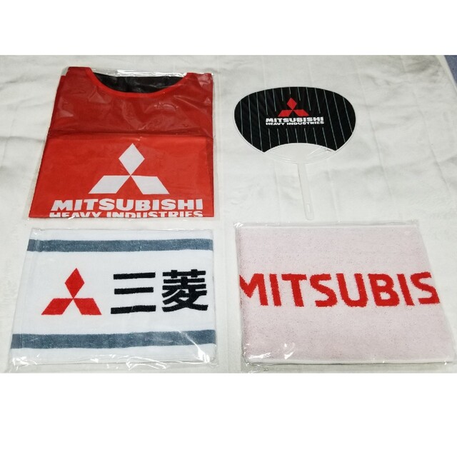 三菱重工 陸上部応援タオル ノベルティグッズ | jstochigi.org