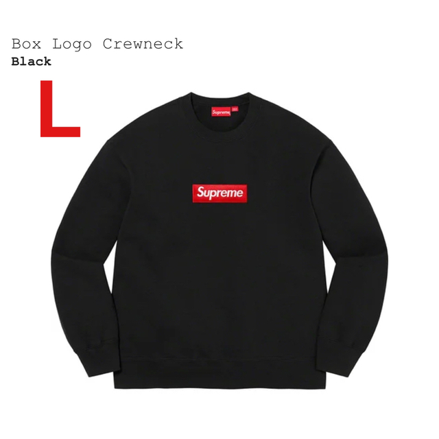 Supreme Box Logo Crewneck Black L 新品未使用