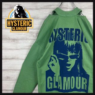 ヒステリックグラマー(HYSTERIC GLAMOUR)の【最高デザイン】ヒステリックグラマー カーディガン ヒスガール 奇抜 入手困難(カーディガン)