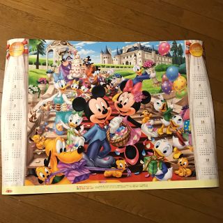 ディズニー(Disney)の【ポスタータイプ】2017  ディズニーカレンダー(カレンダー/スケジュール)