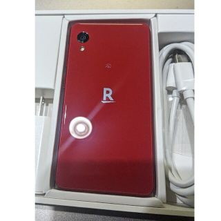 ラクテン(Rakuten)の【値下中】楽天ミニ　バンド1対応(スマートフォン本体)