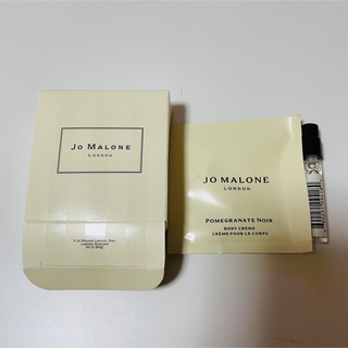 ジョーマローン(Jo Malone)のJo MALONE LONDON サンプル品　ボディークリーム&コロン(ボディクリーム)