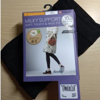 フクスケ(fukuske)の福助レギンス　MILKY SUPPORT　SOFT TOUCH&NICE FIT(レギンス/スパッツ)